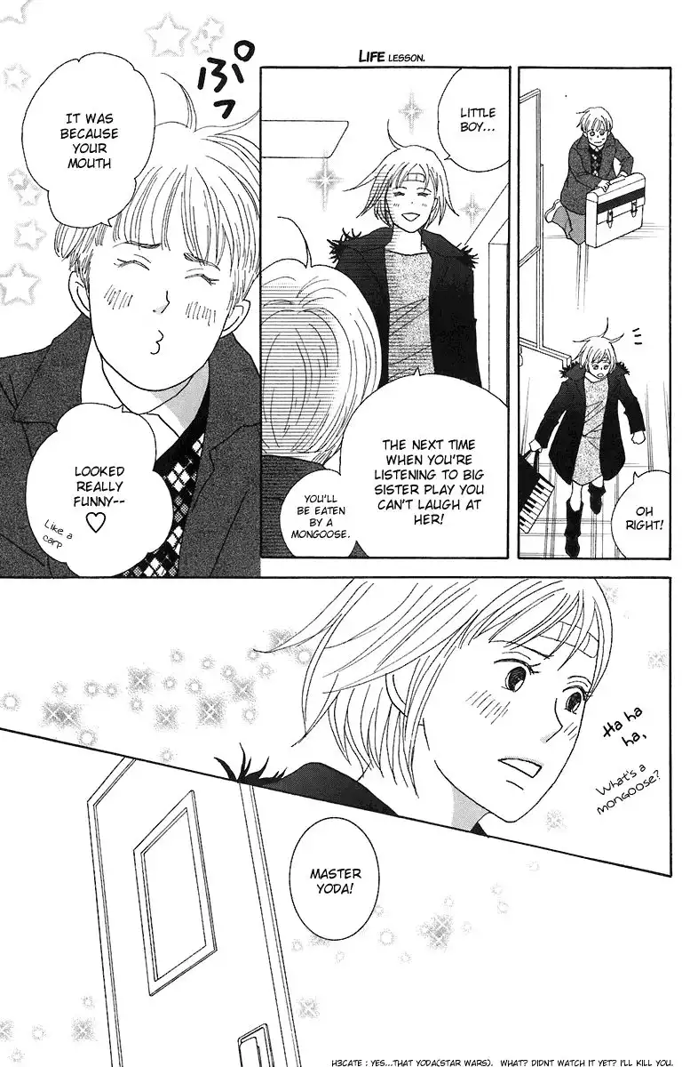 Nodame Cantabile Chapter 66 6